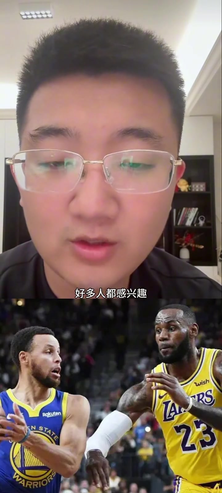 解说老郑:少了浓眉,湖人季后赛打勇士的话,没有以前优势大了